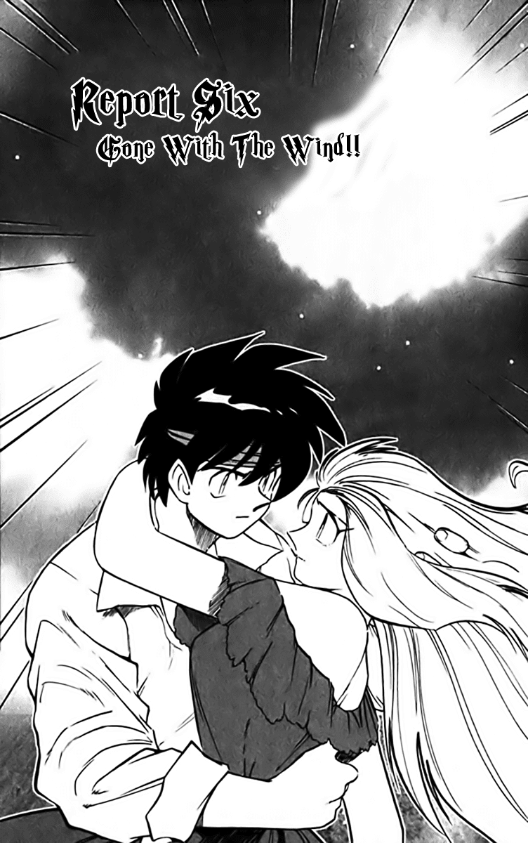 Ghost Sweeper Mikami Chapter 28.6 page 1 - Vol.28 Chapter 6: Report 6 - Gone with the Wind!!