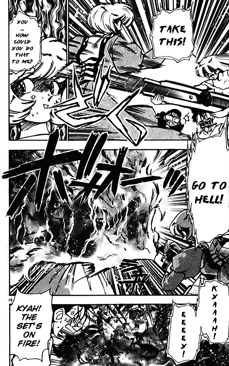 Ghost Sweeper Mikami Chapter 28.6 page 16 - Vol.28 Chapter 6: Report 6 - Gone with the Wind!!