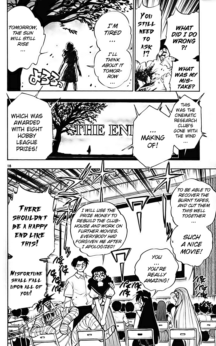 Ghost Sweeper Mikami Chapter 28.6 page 18 - Vol.28 Chapter 6: Report 6 - Gone with the Wind!!