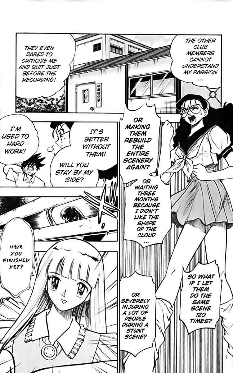 Ghost Sweeper Mikami Chapter 28.6 page 7 - Vol.28 Chapter 6: Report 6 - Gone with the Wind!!