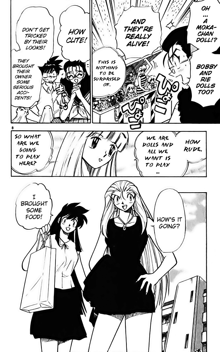 Ghost Sweeper Mikami Chapter 28.6 page 8 - Vol.28 Chapter 6: Report 6 - Gone with the Wind!!