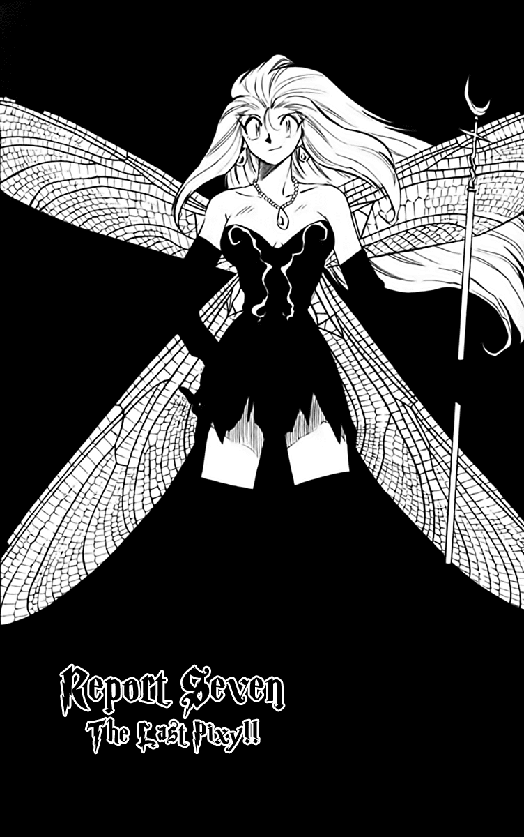 Ghost Sweeper Mikami Chapter 28.7 page 1 - Vol.28 Chapter 7: Report 7 - The Last Pixy!!