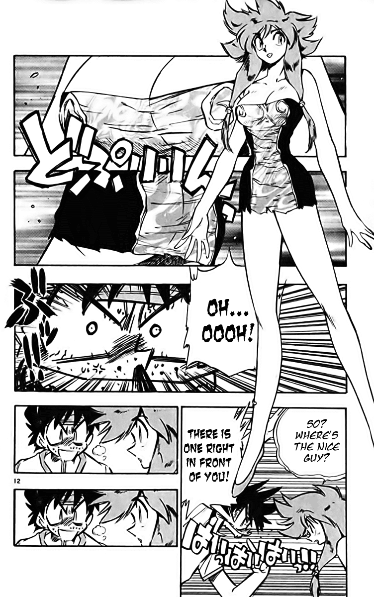 Ghost Sweeper Mikami Chapter 28.7 page 12 - Vol.28 Chapter 7: Report 7 - The Last Pixy!!