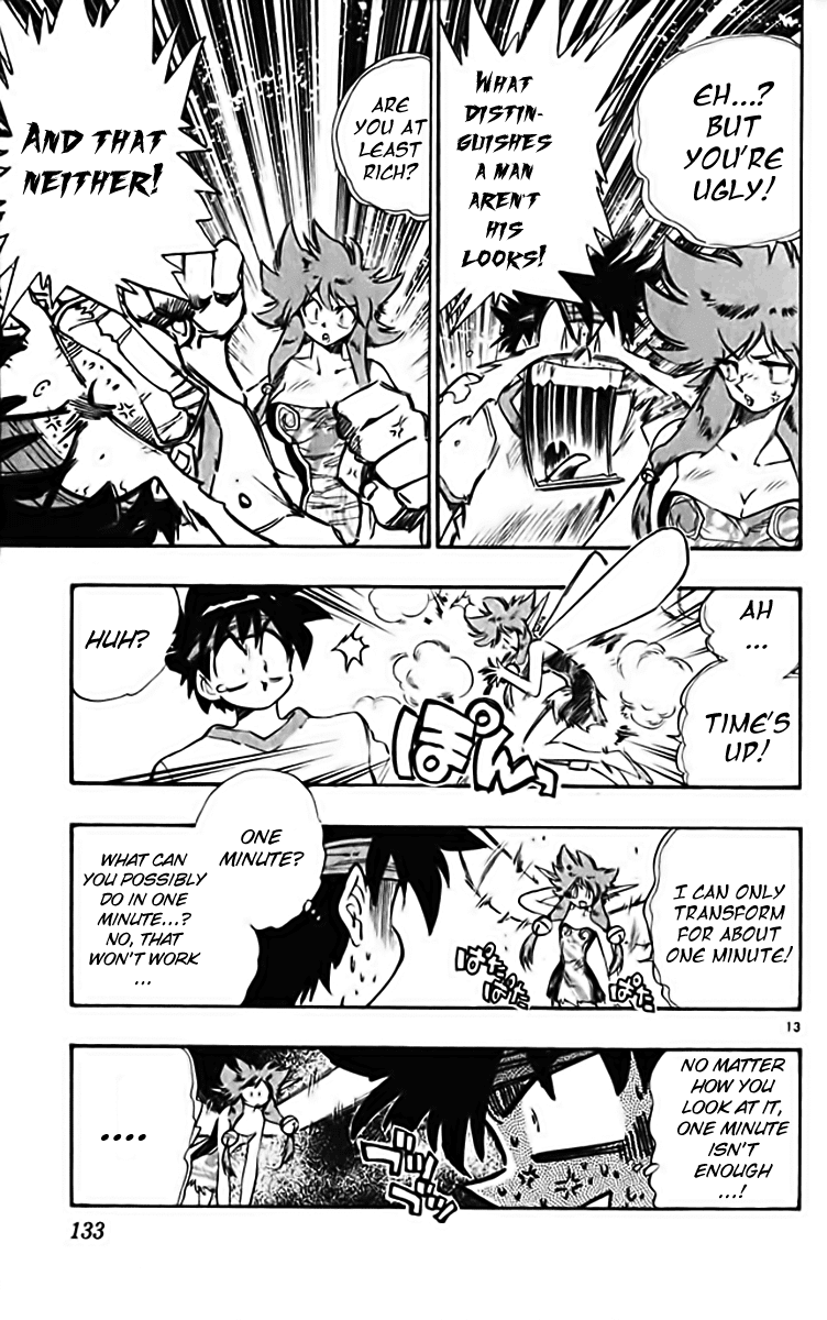 Ghost Sweeper Mikami Chapter 28.7 page 13 - Vol.28 Chapter 7: Report 7 - The Last Pixy!!