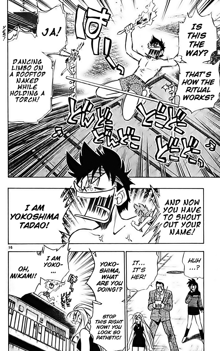 Ghost Sweeper Mikami Chapter 28.7 page 16 - Vol.28 Chapter 7: Report 7 - The Last Pixy!!