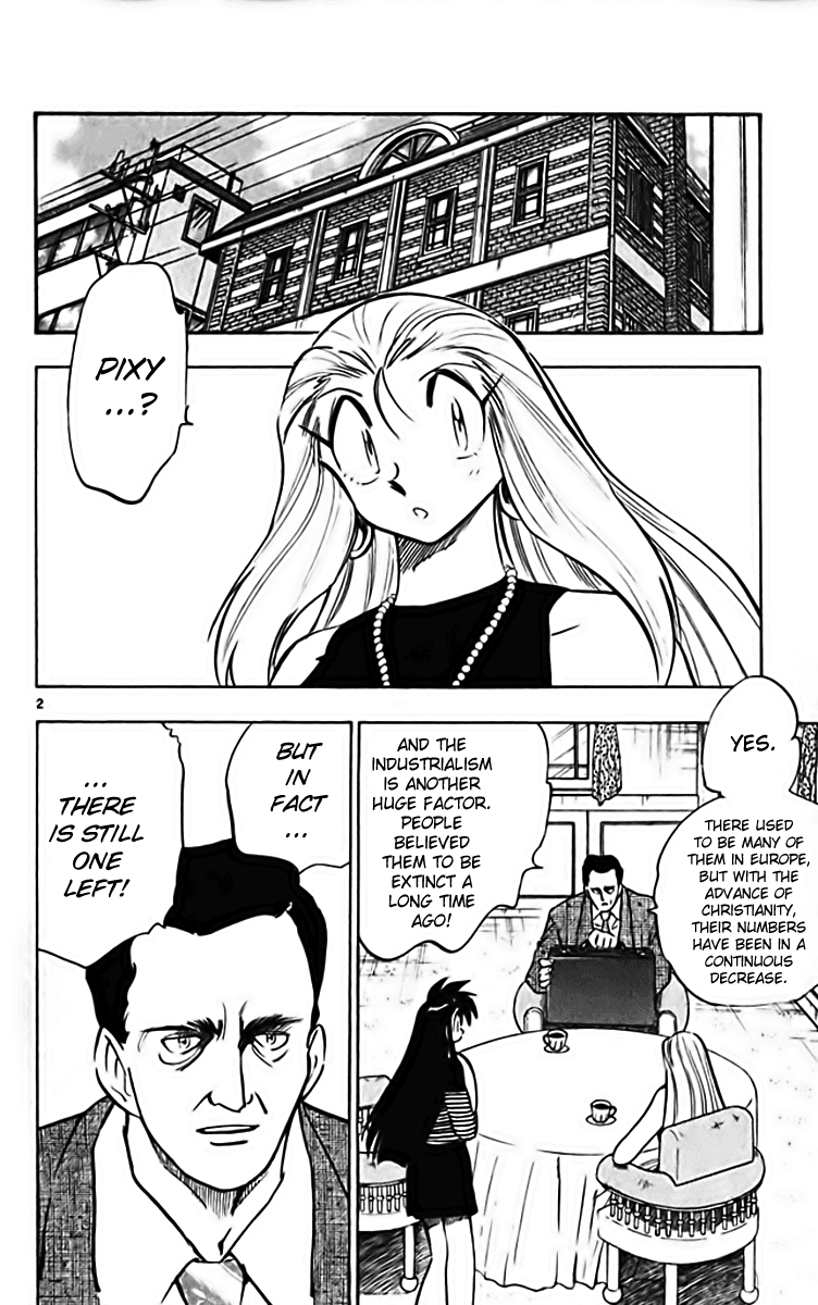 Ghost Sweeper Mikami Chapter 28.7 page 2 - Vol.28 Chapter 7: Report 7 - The Last Pixy!!