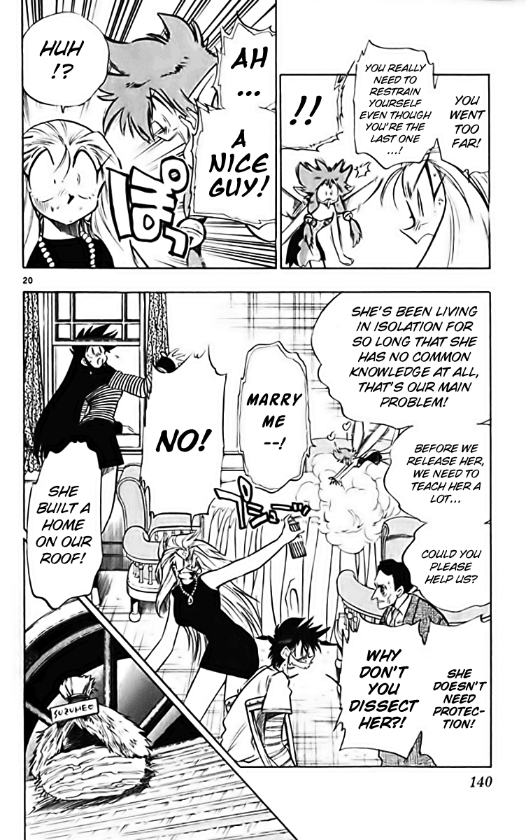 Ghost Sweeper Mikami Chapter 28.7 page 20 - Vol.28 Chapter 7: Report 7 - The Last Pixy!!