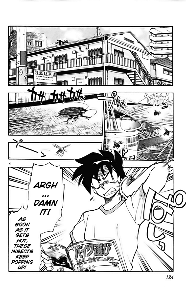 Ghost Sweeper Mikami Chapter 28.7 page 4 - Vol.28 Chapter 7: Report 7 - The Last Pixy!!