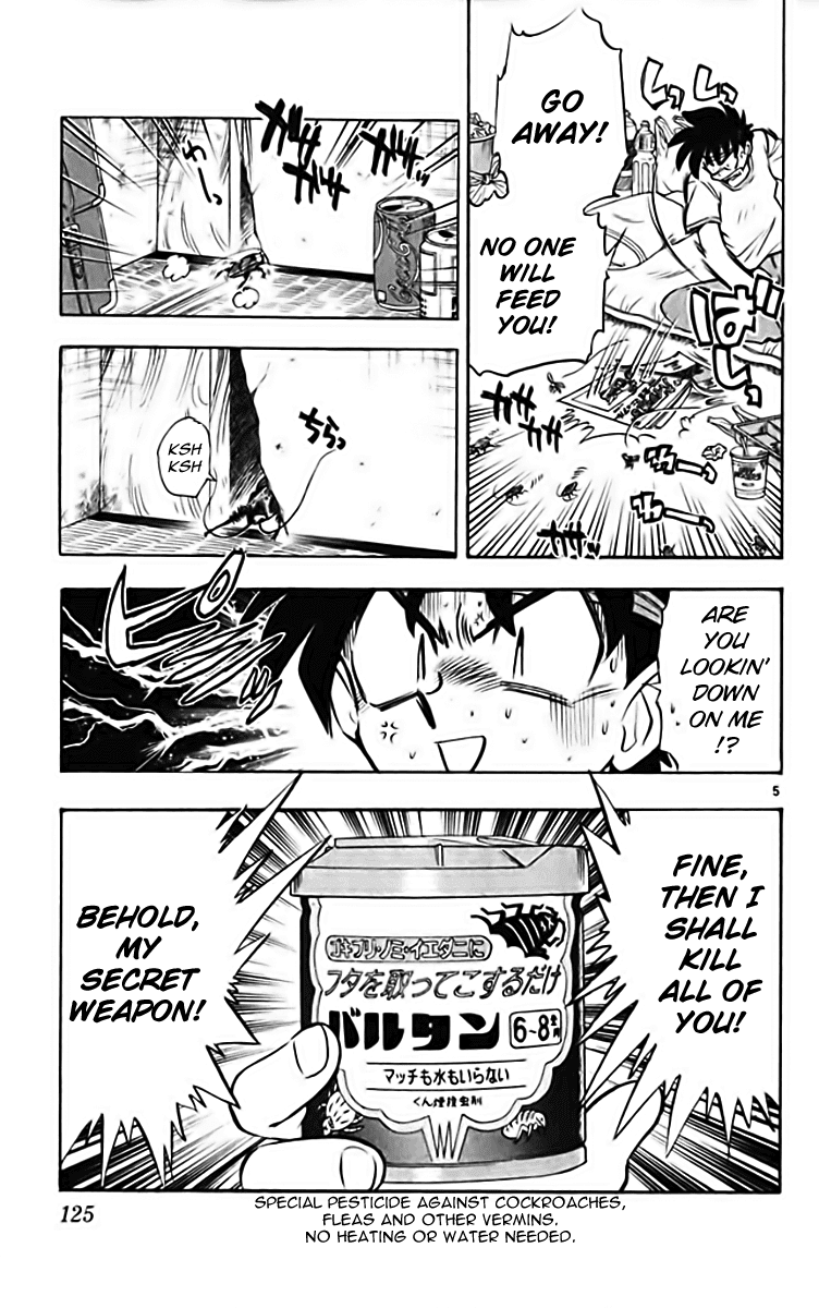 Ghost Sweeper Mikami Chapter 28.7 page 5 - Vol.28 Chapter 7: Report 7 - The Last Pixy!!