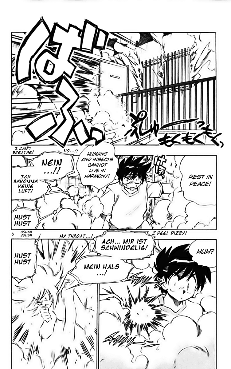 Ghost Sweeper Mikami Chapter 28.7 page 6 - Vol.28 Chapter 7: Report 7 - The Last Pixy!!