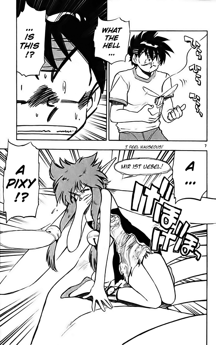 Ghost Sweeper Mikami Chapter 28.7 page 7 - Vol.28 Chapter 7: Report 7 - The Last Pixy!!