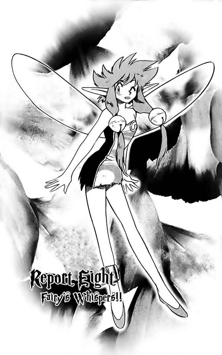 Ghost Sweeper Mikami Chapter 28.8 page 1 - Vol.28 Chapter 8: Report 8 - Fairy's Whispers!!