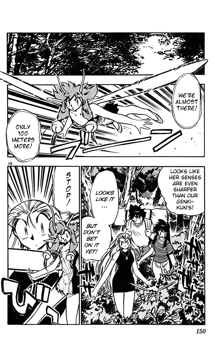 Ghost Sweeper Mikami Chapter 28.8 page 10 - Vol.28 Chapter 8: Report 8 - Fairy's Whispers!!