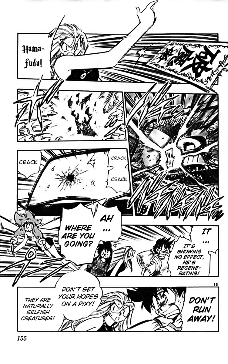 Ghost Sweeper Mikami Chapter 28.8 page 15 - Vol.28 Chapter 8: Report 8 - Fairy's Whispers!!