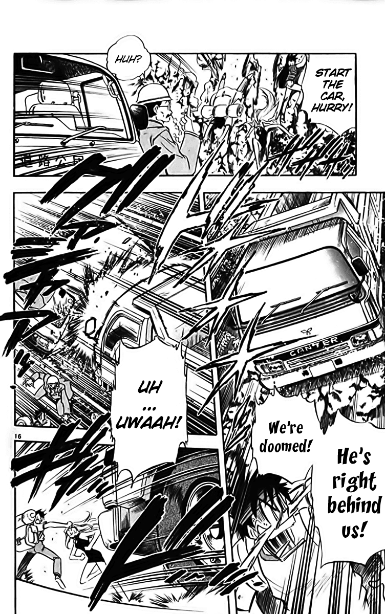 Ghost Sweeper Mikami Chapter 28.8 page 16 - Vol.28 Chapter 8: Report 8 - Fairy's Whispers!!