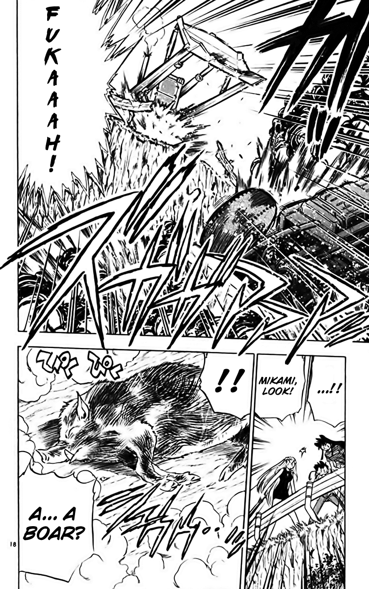 Ghost Sweeper Mikami Chapter 28.8 page 18 - Vol.28 Chapter 8: Report 8 - Fairy's Whispers!!