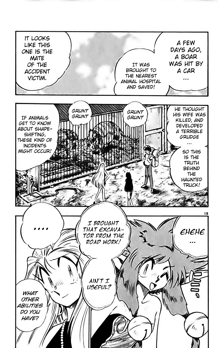 Ghost Sweeper Mikami Chapter 28.8 page 19 - Vol.28 Chapter 8: Report 8 - Fairy's Whispers!!