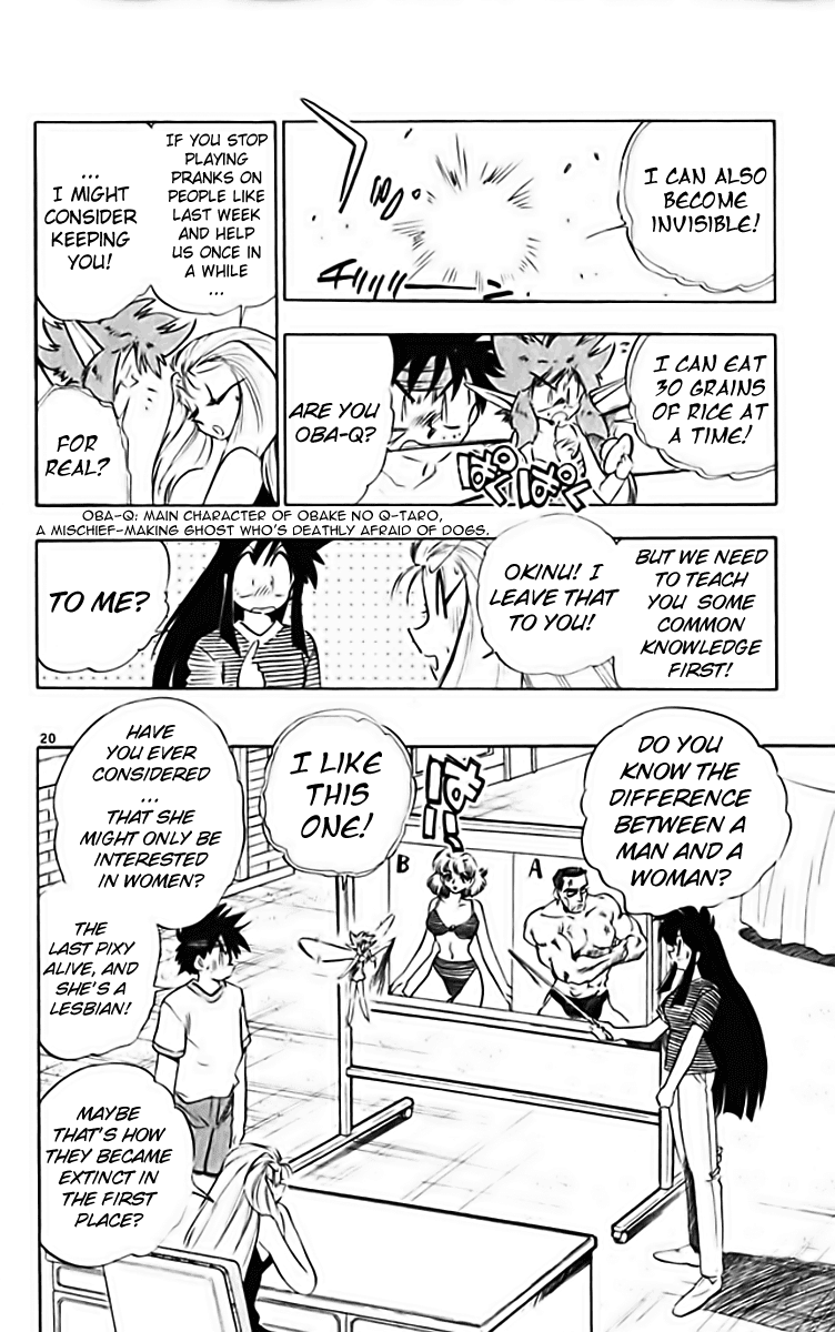 Ghost Sweeper Mikami Chapter 28.8 page 20 - Vol.28 Chapter 8: Report 8 - Fairy's Whispers!!
