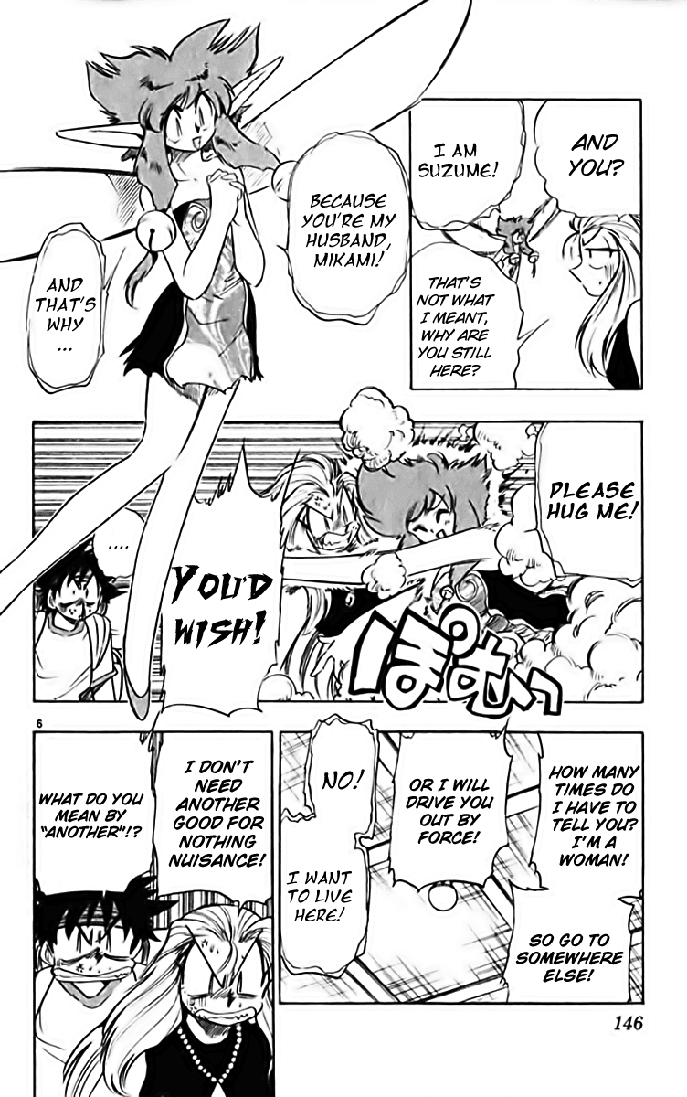 Ghost Sweeper Mikami Chapter 28.8 page 6 - Vol.28 Chapter 8: Report 8 - Fairy's Whispers!!