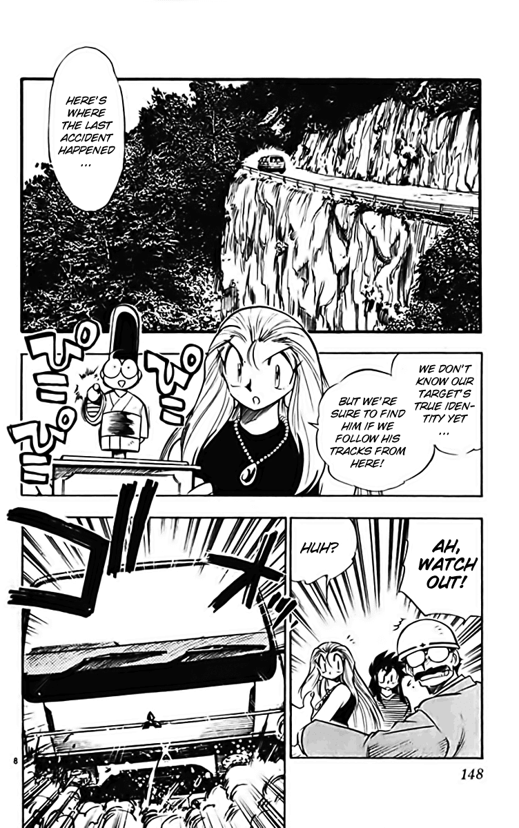 Ghost Sweeper Mikami Chapter 28.8 page 8 - Vol.28 Chapter 8: Report 8 - Fairy's Whispers!!