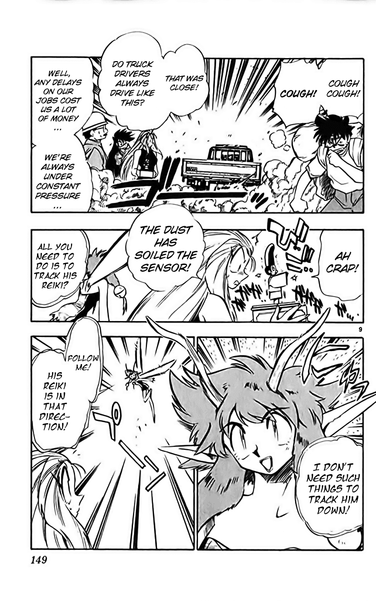 Ghost Sweeper Mikami Chapter 28.8 page 9 - Vol.28 Chapter 8: Report 8 - Fairy's Whispers!!