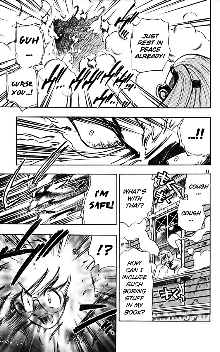 Ghost Sweeper Mikami Chapter 28.9 page 11 - Vol.28 Chapter 9: Report 9 - Fortress of Literature!! (Part One)