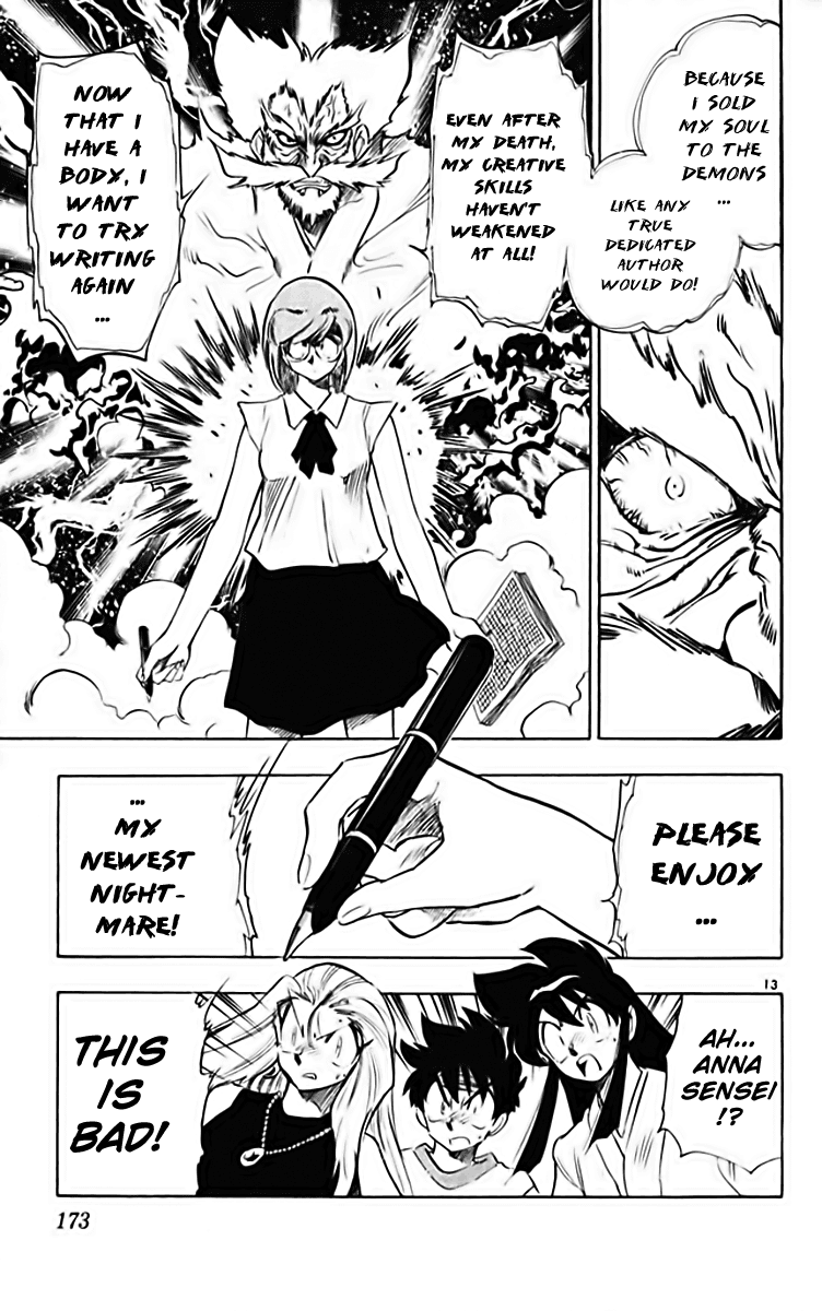 Ghost Sweeper Mikami Chapter 28.9 page 13 - Vol.28 Chapter 9: Report 9 - Fortress of Literature!! (Part One)