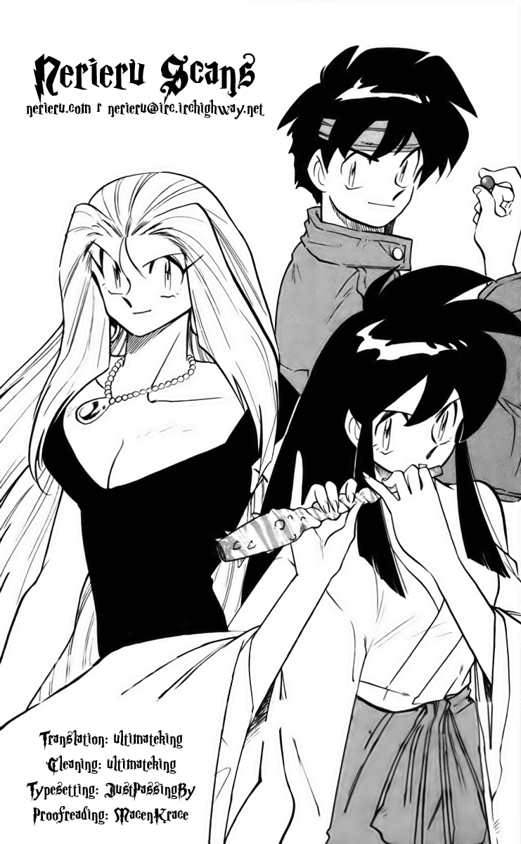 Ghost Sweeper Mikami Chapter 28.9 page 19 - Vol.28 Chapter 9: Report 9 - Fortress of Literature!! (Part One)