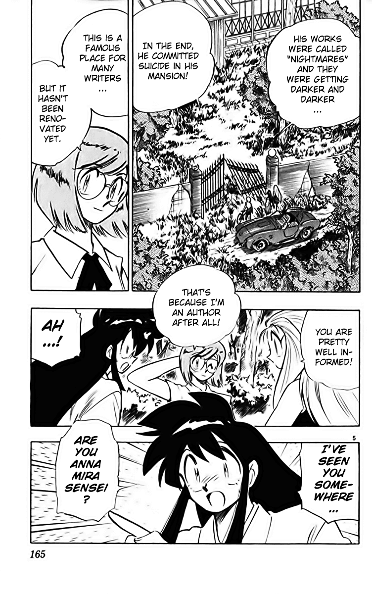 Ghost Sweeper Mikami Chapter 28.9 page 5 - Vol.28 Chapter 9: Report 9 - Fortress of Literature!! (Part One)