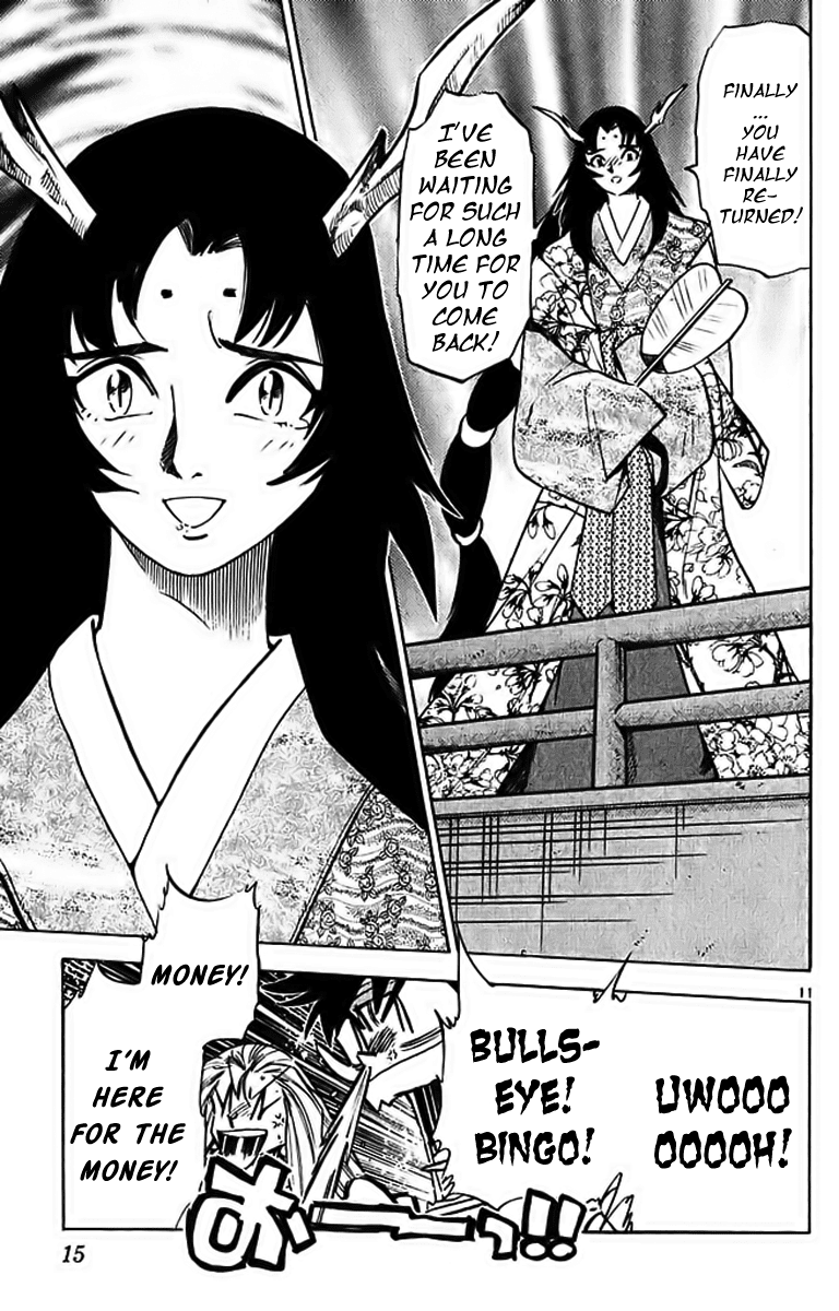 Ghost Sweeper Mikami Chapter 29.1 page 18 - Vol.29 Chapter 1: Report 1 - Danger from the Deep Sea!! (Part One)