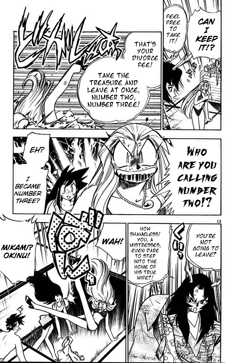 Ghost Sweeper Mikami Chapter 29.1 page 20 - Vol.29 Chapter 1: Report 1 - Danger from the Deep Sea!! (Part One)