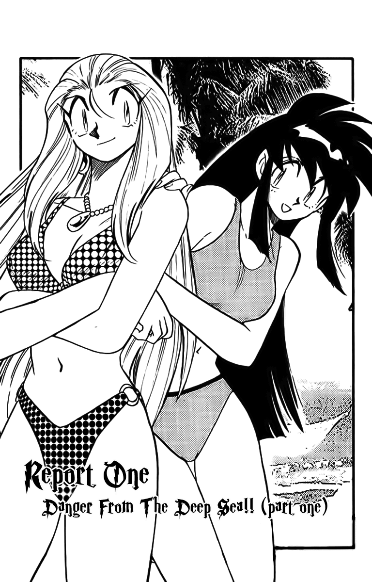 Ghost Sweeper Mikami Chapter 29.1 page 8 - Vol.29 Chapter 1: Report 1 - Danger from the Deep Sea!! (Part One)