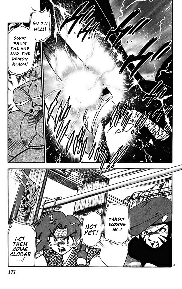 Ghost Sweeper Mikami Chapter 29.10 page 3 - Vol.29 Chapter 10: Report 10 - Merciless War!! (Part Four)