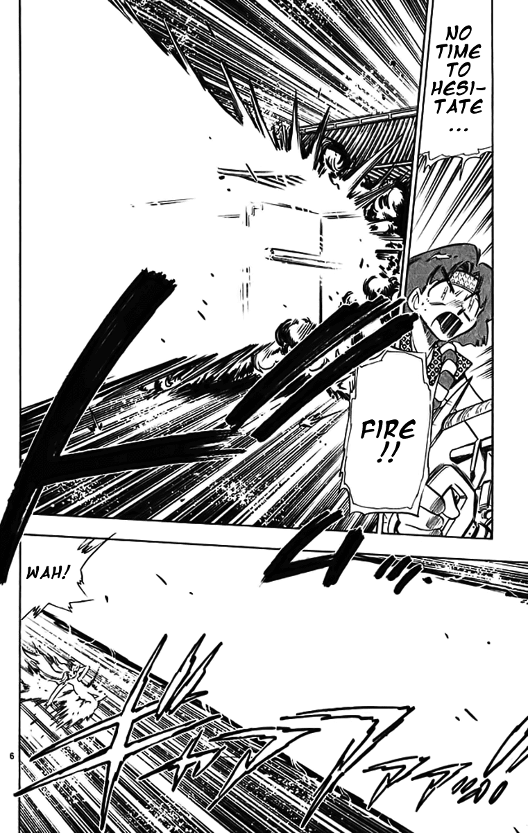 Ghost Sweeper Mikami Chapter 29.10 page 6 - Vol.29 Chapter 10: Report 10 - Merciless War!! (Part Four)