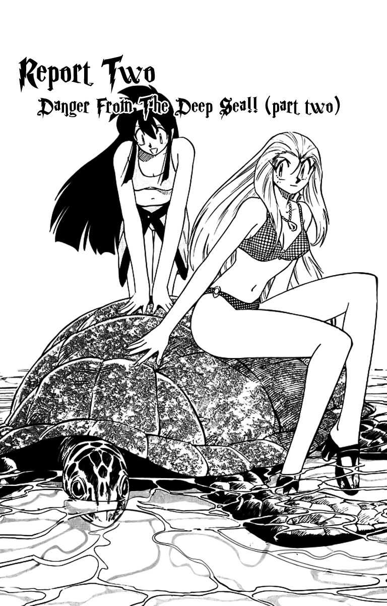 Ghost Sweeper Mikami Chapter 29.2 page 1 - Vol.29 Chapter 2: Report 2 - Danger from the Deep Sea!! (Part Two)