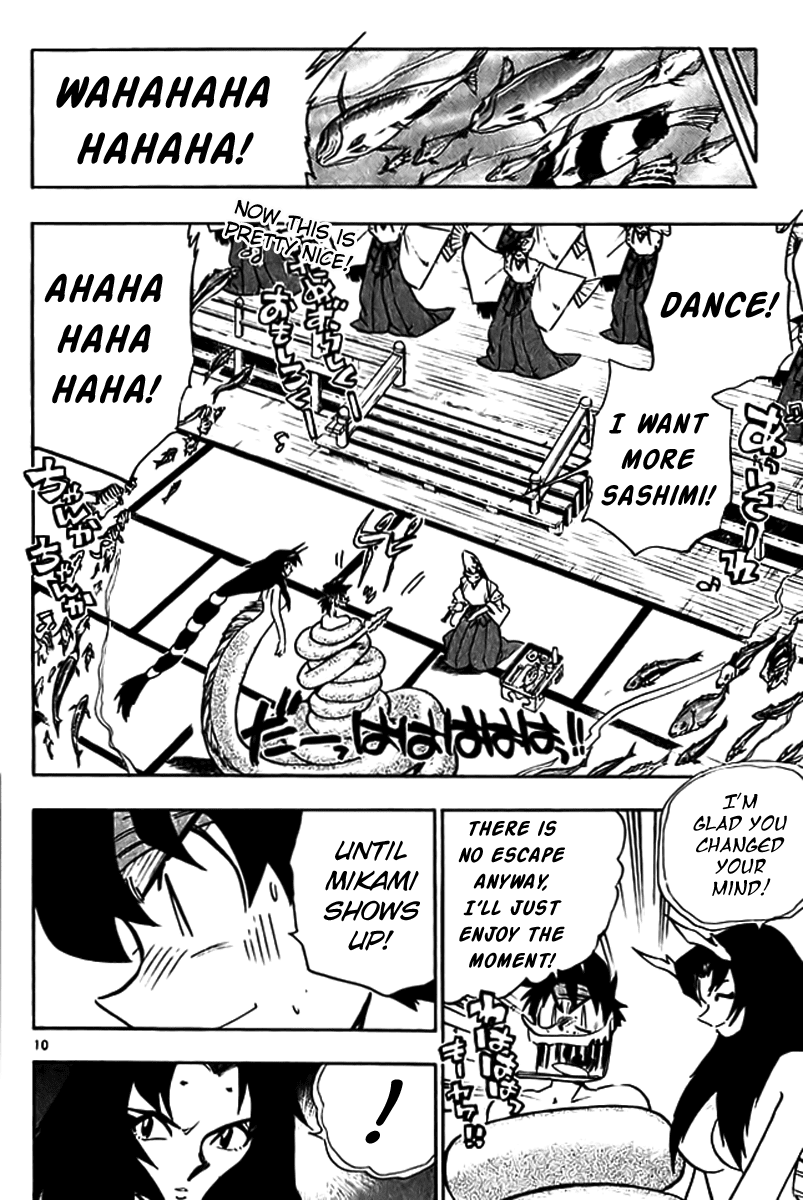 Ghost Sweeper Mikami Chapter 29.2 page 10 - Vol.29 Chapter 2: Report 2 - Danger from the Deep Sea!! (Part Two)