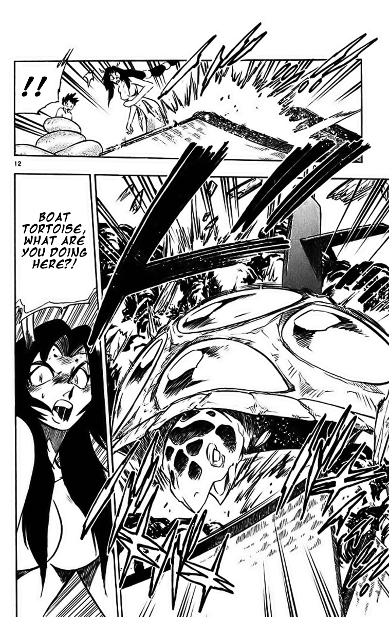 Ghost Sweeper Mikami Chapter 29.2 page 12 - Vol.29 Chapter 2: Report 2 - Danger from the Deep Sea!! (Part Two)