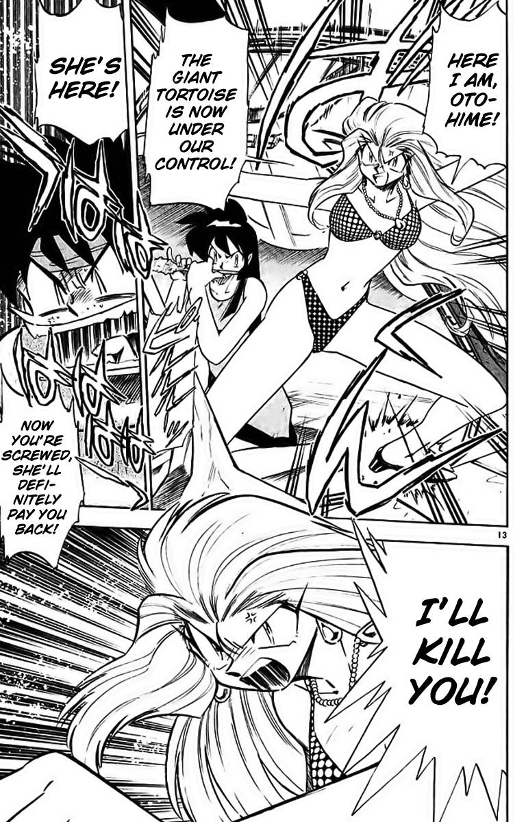 Ghost Sweeper Mikami Chapter 29.2 page 13 - Vol.29 Chapter 2: Report 2 - Danger from the Deep Sea!! (Part Two)