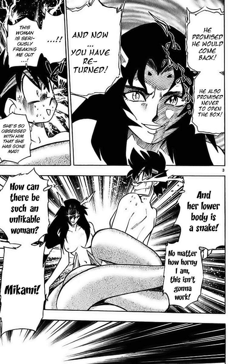 Ghost Sweeper Mikami Chapter 29.2 page 3 - Vol.29 Chapter 2: Report 2 - Danger from the Deep Sea!! (Part Two)
