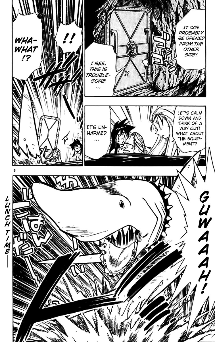Ghost Sweeper Mikami Chapter 29.2 page 6 - Vol.29 Chapter 2: Report 2 - Danger from the Deep Sea!! (Part Two)