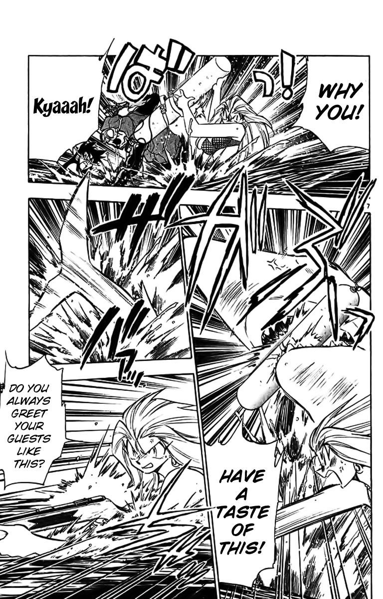 Ghost Sweeper Mikami Chapter 29.2 page 7 - Vol.29 Chapter 2: Report 2 - Danger from the Deep Sea!! (Part Two)