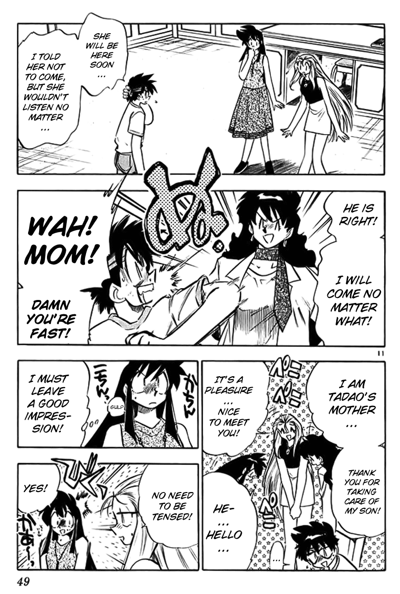 Ghost Sweeper Mikami Chapter 29.3 page 11 - Vol.29 Chapter 3: Report 3 - Mom's Here!! (Part One)