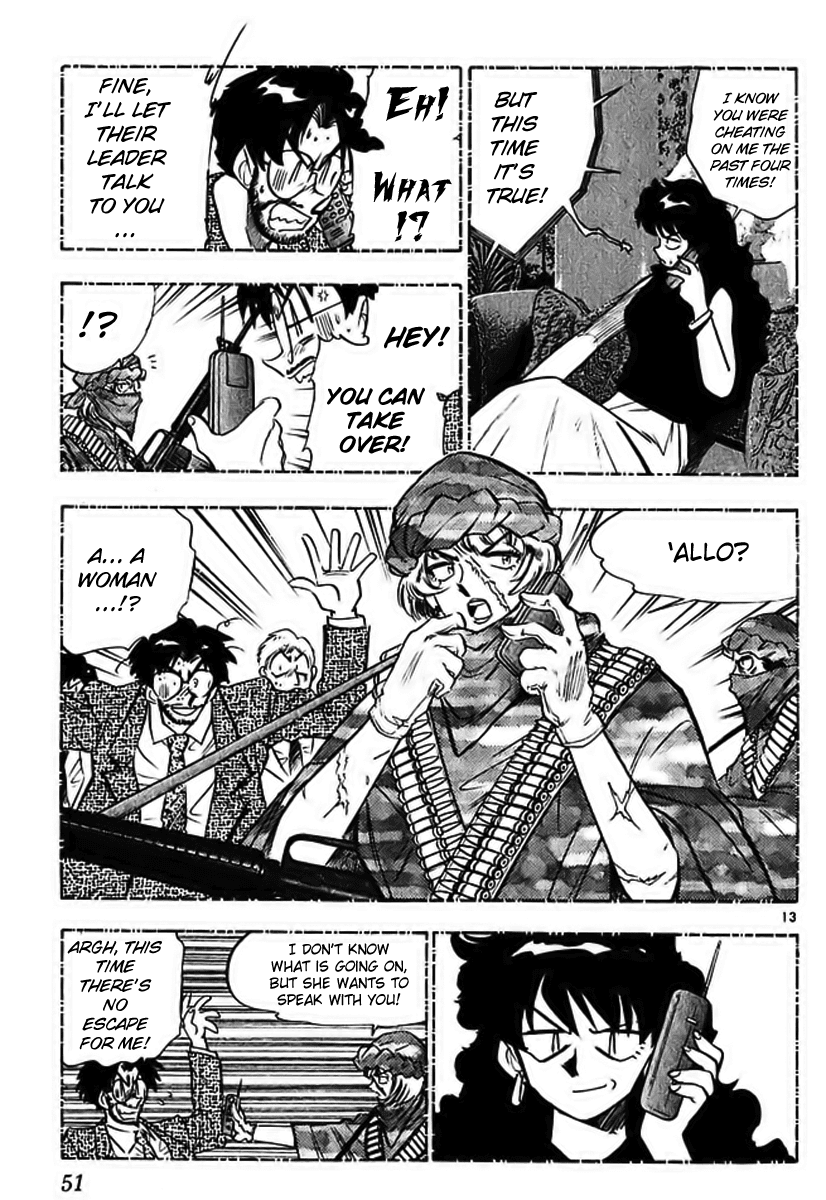 Ghost Sweeper Mikami Chapter 29.3 page 13 - Vol.29 Chapter 3: Report 3 - Mom's Here!! (Part One)