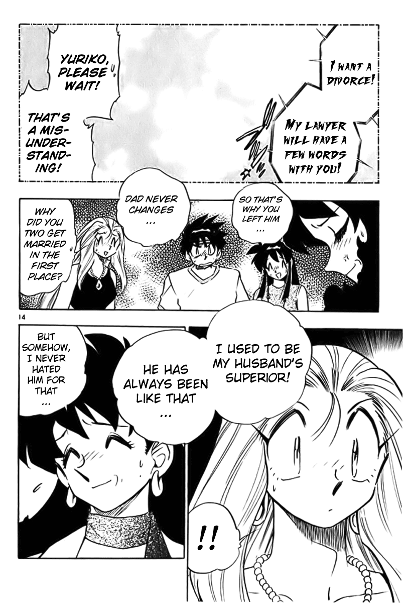Ghost Sweeper Mikami Chapter 29.3 page 14 - Vol.29 Chapter 3: Report 3 - Mom's Here!! (Part One)