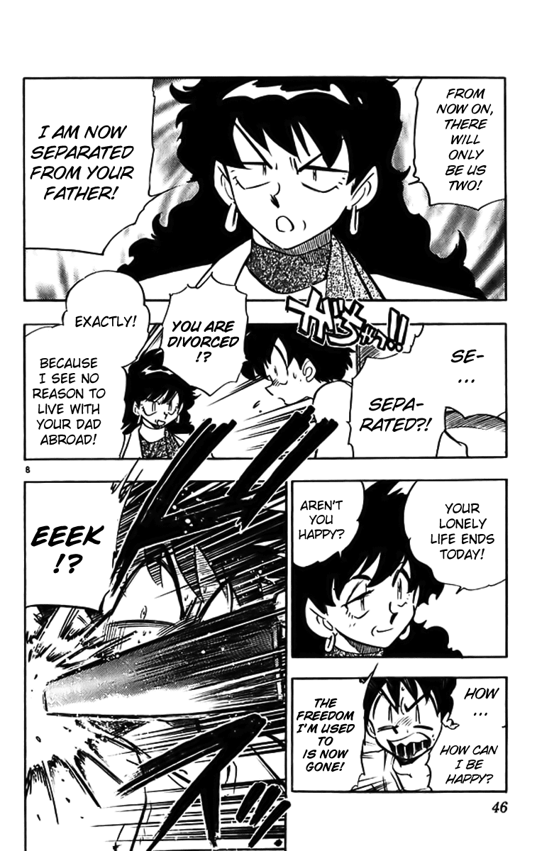 Ghost Sweeper Mikami Chapter 29.3 page 8 - Vol.29 Chapter 3: Report 3 - Mom's Here!! (Part One)