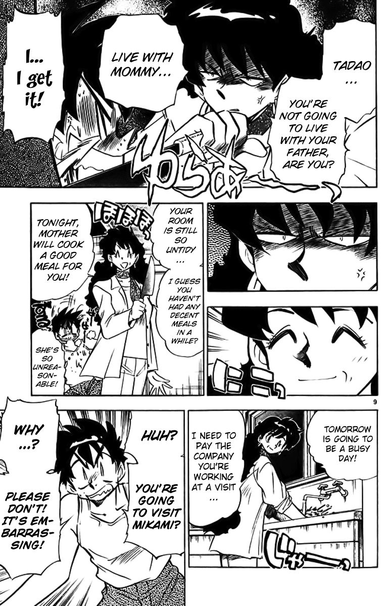 Ghost Sweeper Mikami Chapter 29.3 page 9 - Vol.29 Chapter 3: Report 3 - Mom's Here!! (Part One)