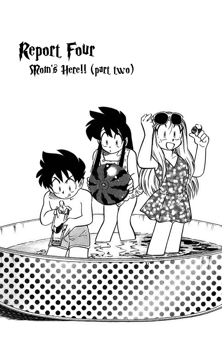 Ghost Sweeper Mikami Chapter 29.4 page 1 - Vol.29 Chapter 4: Report 4 - Mom's Here!! (Part Two)