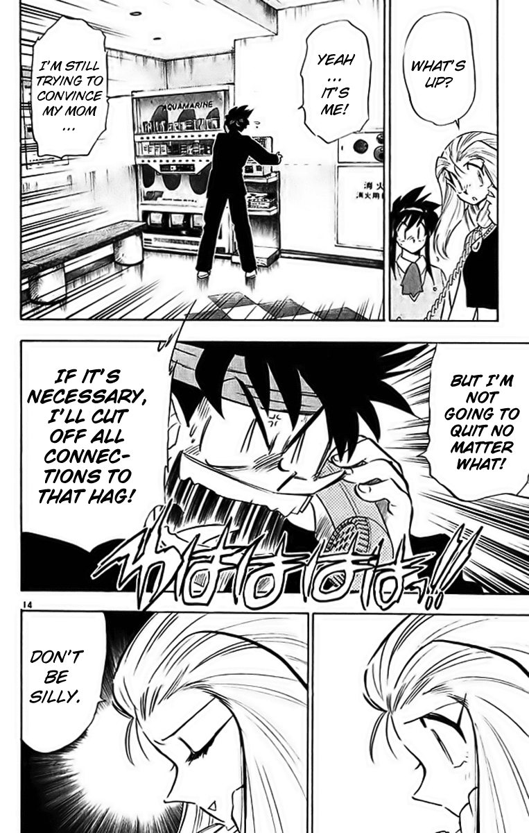 Ghost Sweeper Mikami Chapter 29.4 page 14 - Vol.29 Chapter 4: Report 4 - Mom's Here!! (Part Two)