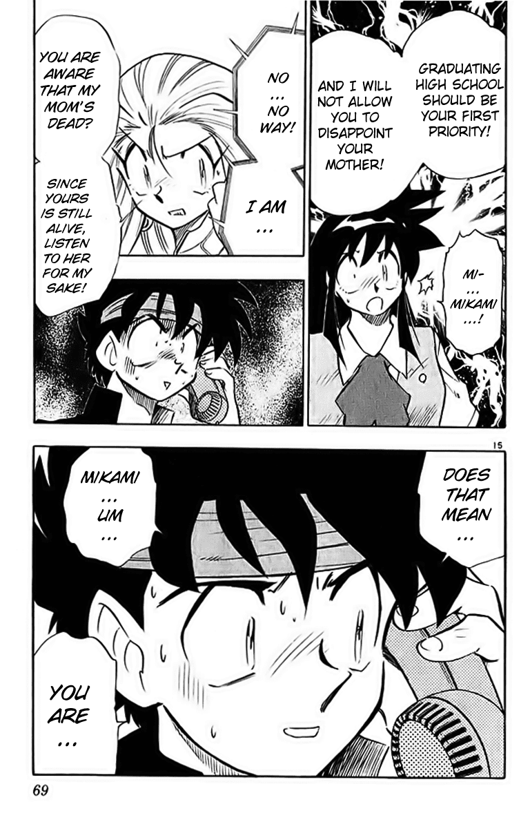 Ghost Sweeper Mikami Chapter 29.4 page 15 - Vol.29 Chapter 4: Report 4 - Mom's Here!! (Part Two)
