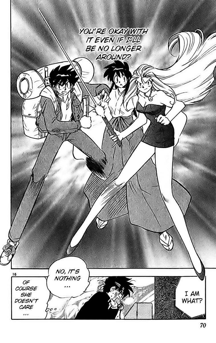 Ghost Sweeper Mikami Chapter 29.4 page 16 - Vol.29 Chapter 4: Report 4 - Mom's Here!! (Part Two)